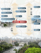 秀珠实皓悦滨江营销核心_tel：