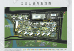 发商不合错误此做任何许诺