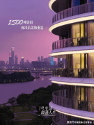 鹏瑞1号还将打制1号美术馆