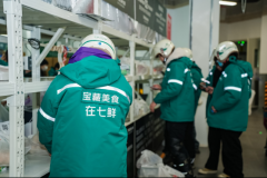 很多顾客从“尝鲜”开