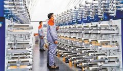 <b>挥绿色低碳手艺配备劣势</b>