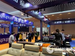 以沉磅优惠、立异场景体验和一坐式采？